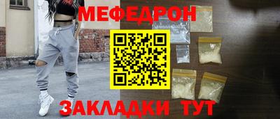 a pvp Нальчик
