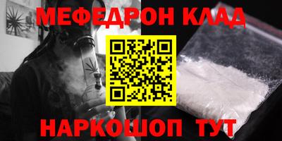 a pvp Нальчик
