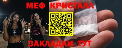 a pvp Нальчик