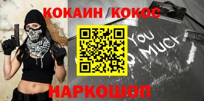 a pvp Нальчик