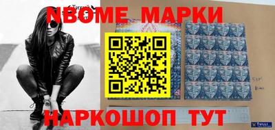 a pvp Нальчик