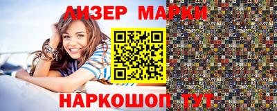 a pvp Нальчик
