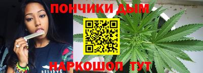 a pvp Нальчик