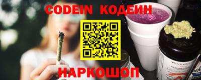 a pvp Нальчик