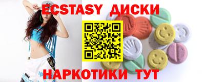 сатива Нарткала