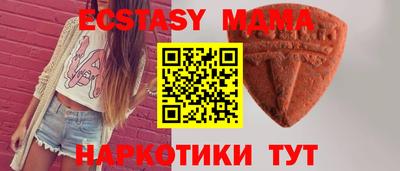 сатива Нарткала