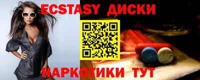 a pvp Нальчик
