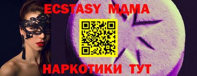 a pvp Нальчик