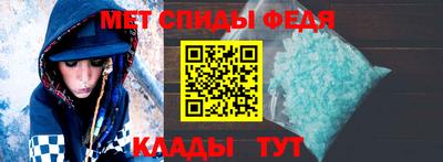 a pvp Нальчик