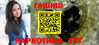 сатива Нарткала