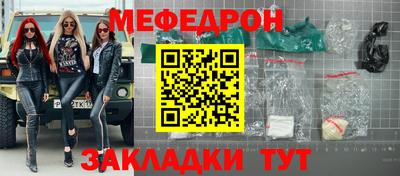 a pvp Нальчик