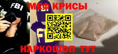 сатива Нарткала