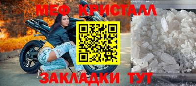 a pvp Нальчик